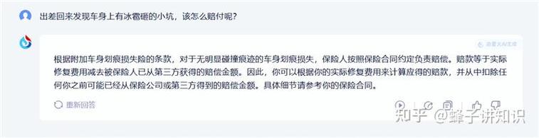 5上新:专业领域的全能小帮手,信息洞察力全维升级!